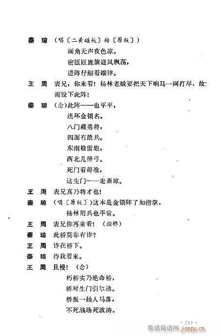 ��ż�無���x281-320(�������V)3