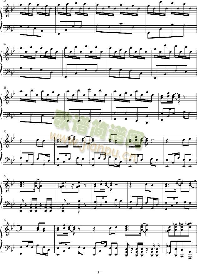 Castlevania(����V)3