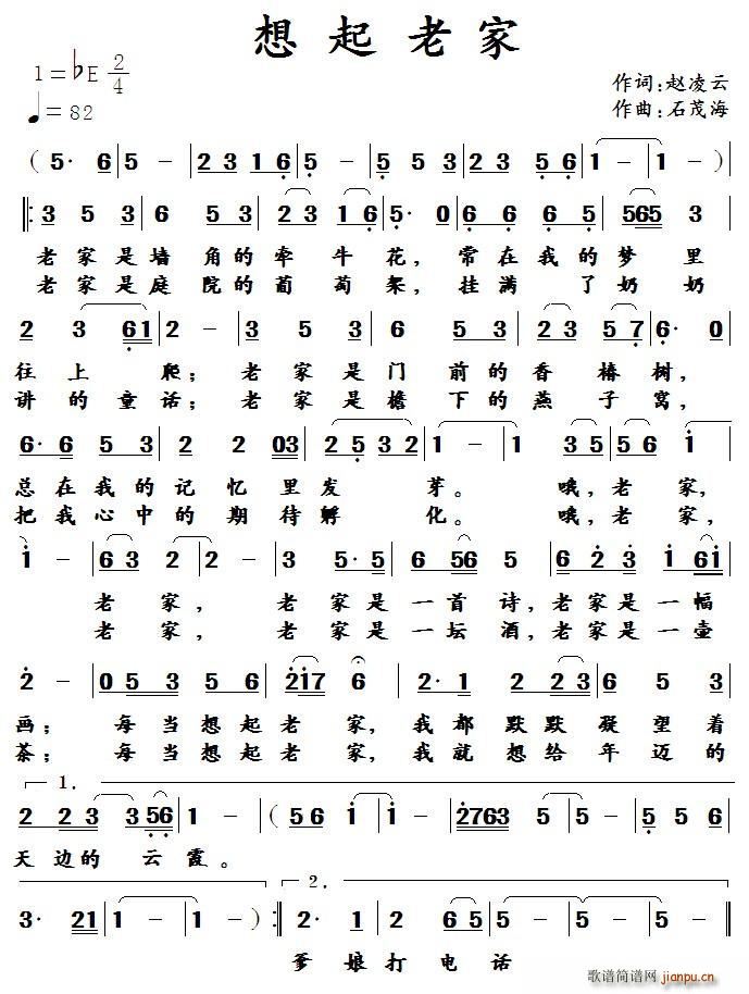 �� �� �� ��(���ָ��V)1