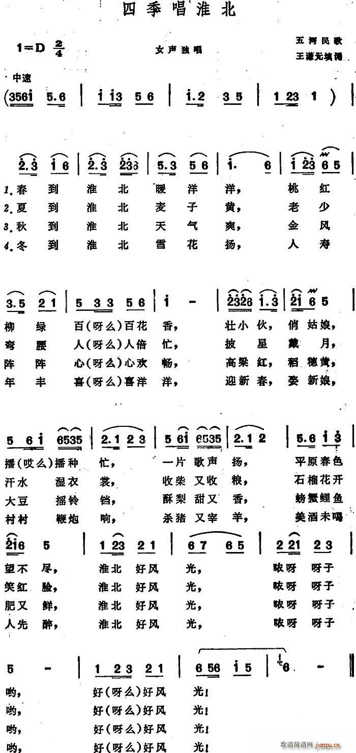 �ļ������� ����������(ʮ�ּ�����)1