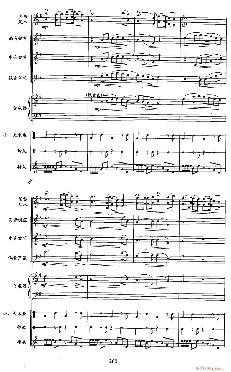 ����ɽ����4(���V)1