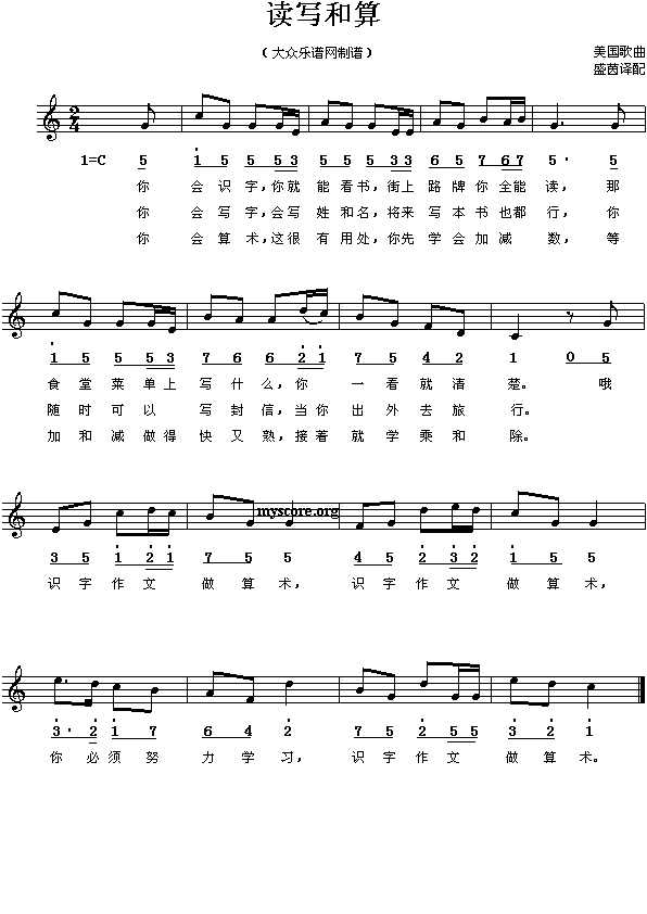 �x��(xi��)����(����)1