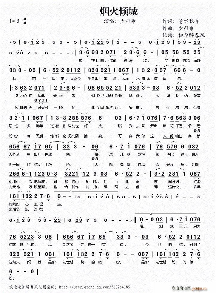 �����A��(���ָ��V)1