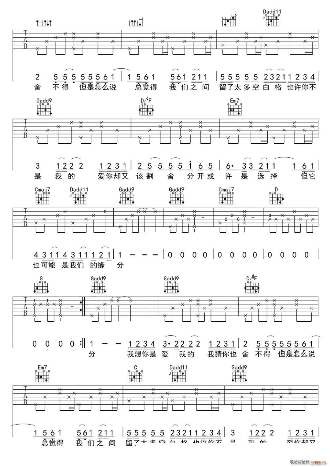 �հ׸� G�{(�����V)3