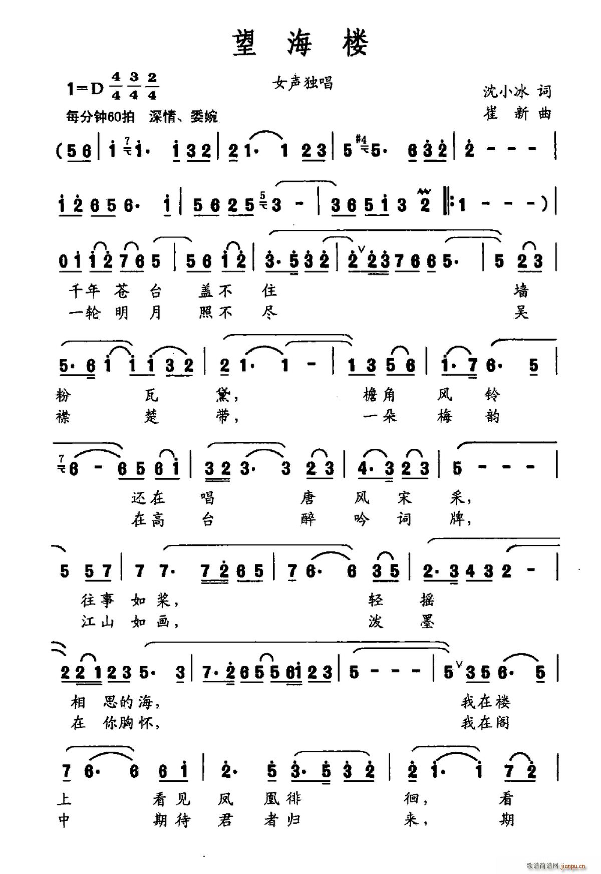 ������ ������(���ָ��V)1