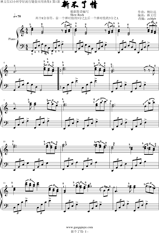 �²�����(����V)1