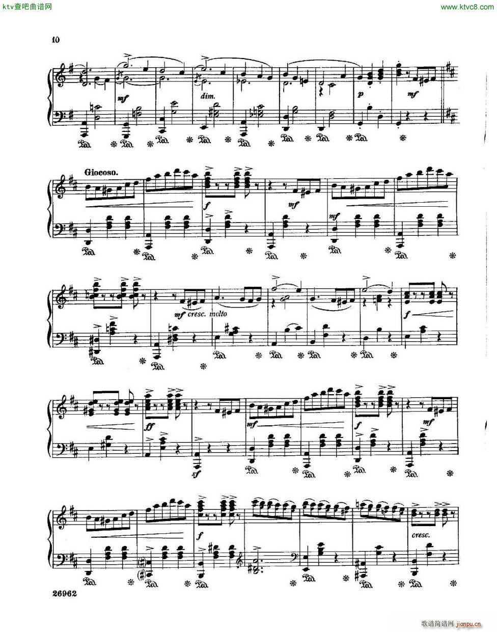 Coates Summer Days(����V)9