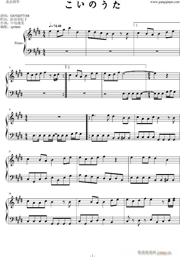 �����Τ���(����V)1