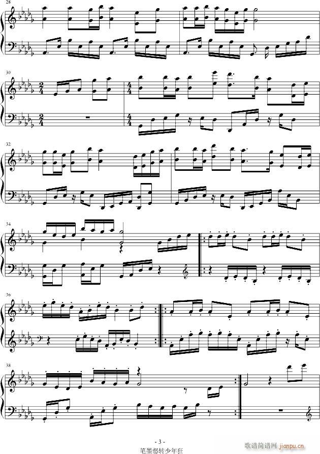 �Pī���D�����(����V)3