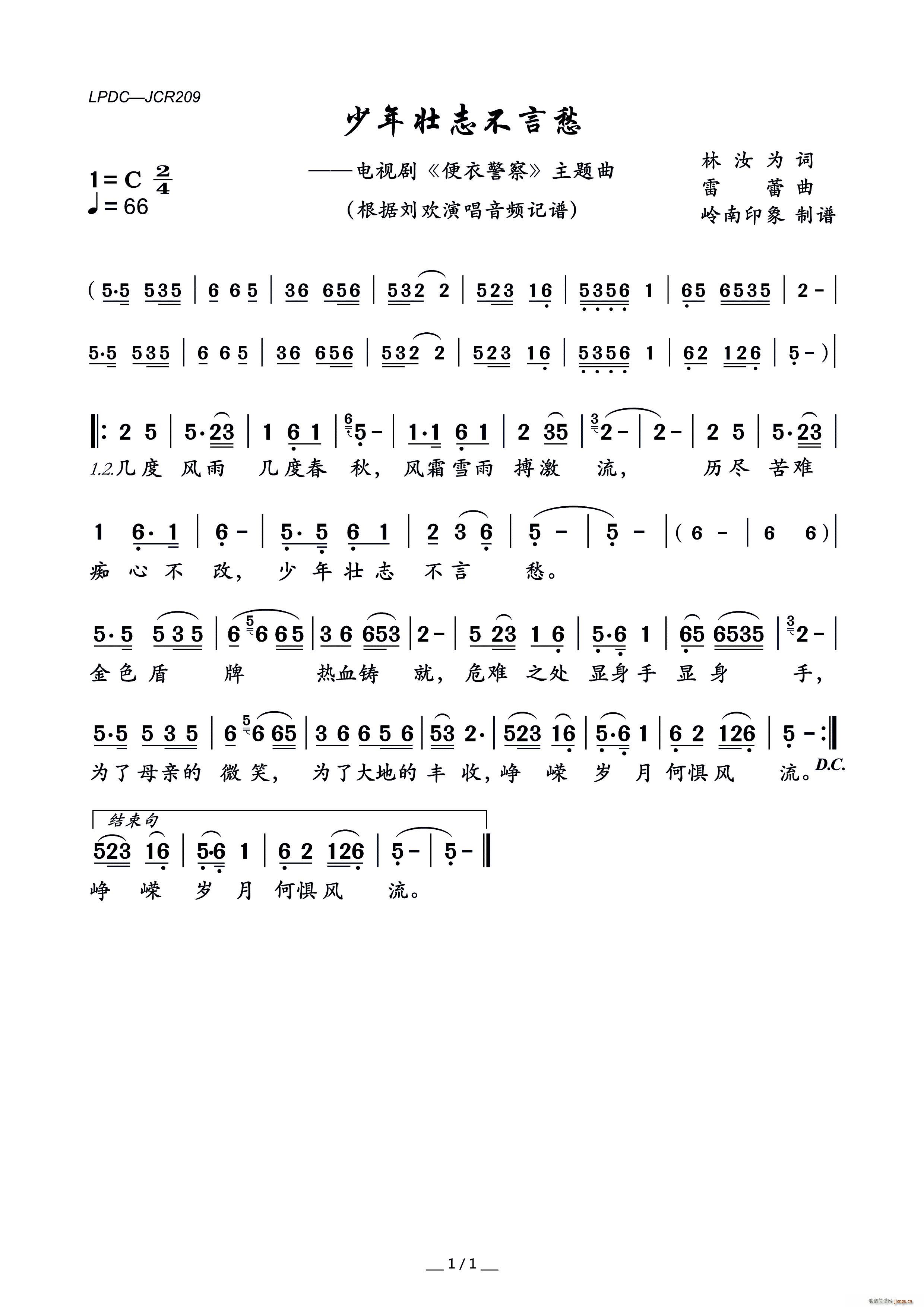 �����־���Գ� �ҕ�� ���¾��� ���}��(ʮ�ּ�����)1