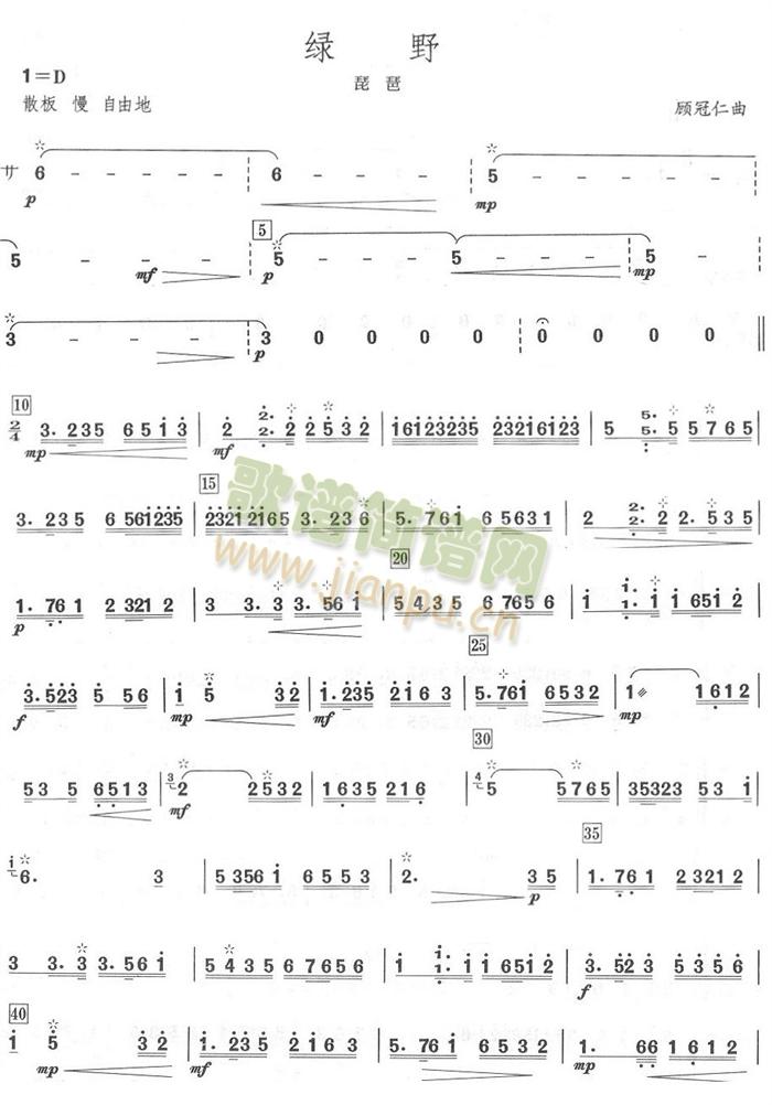 �GҰ���÷��V(���V)1