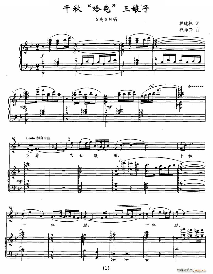 ǧ�� ���� ������(���ָ��V)1