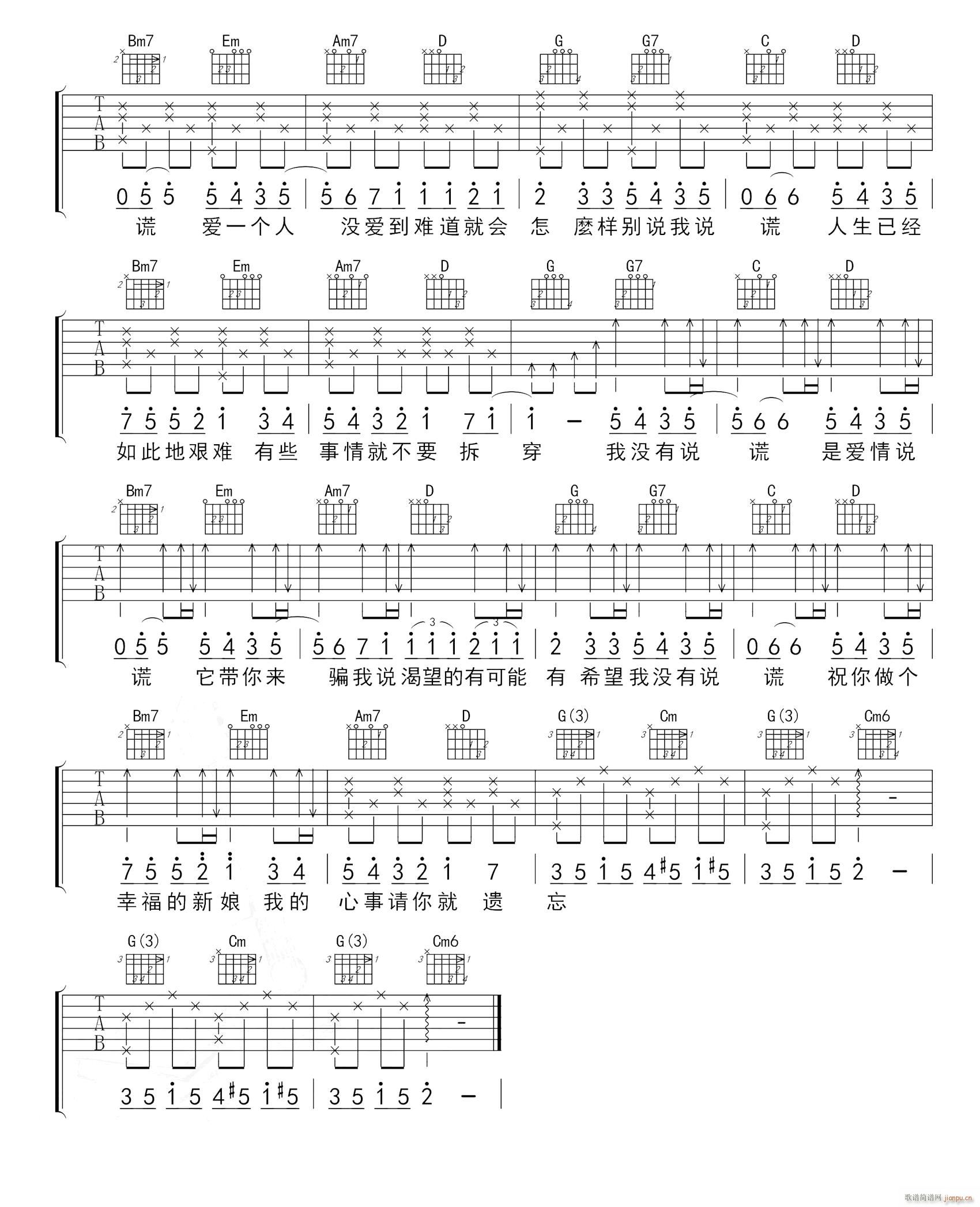 �f(shu��)�e G�{ָ��ԭ�澎��(�����V)3