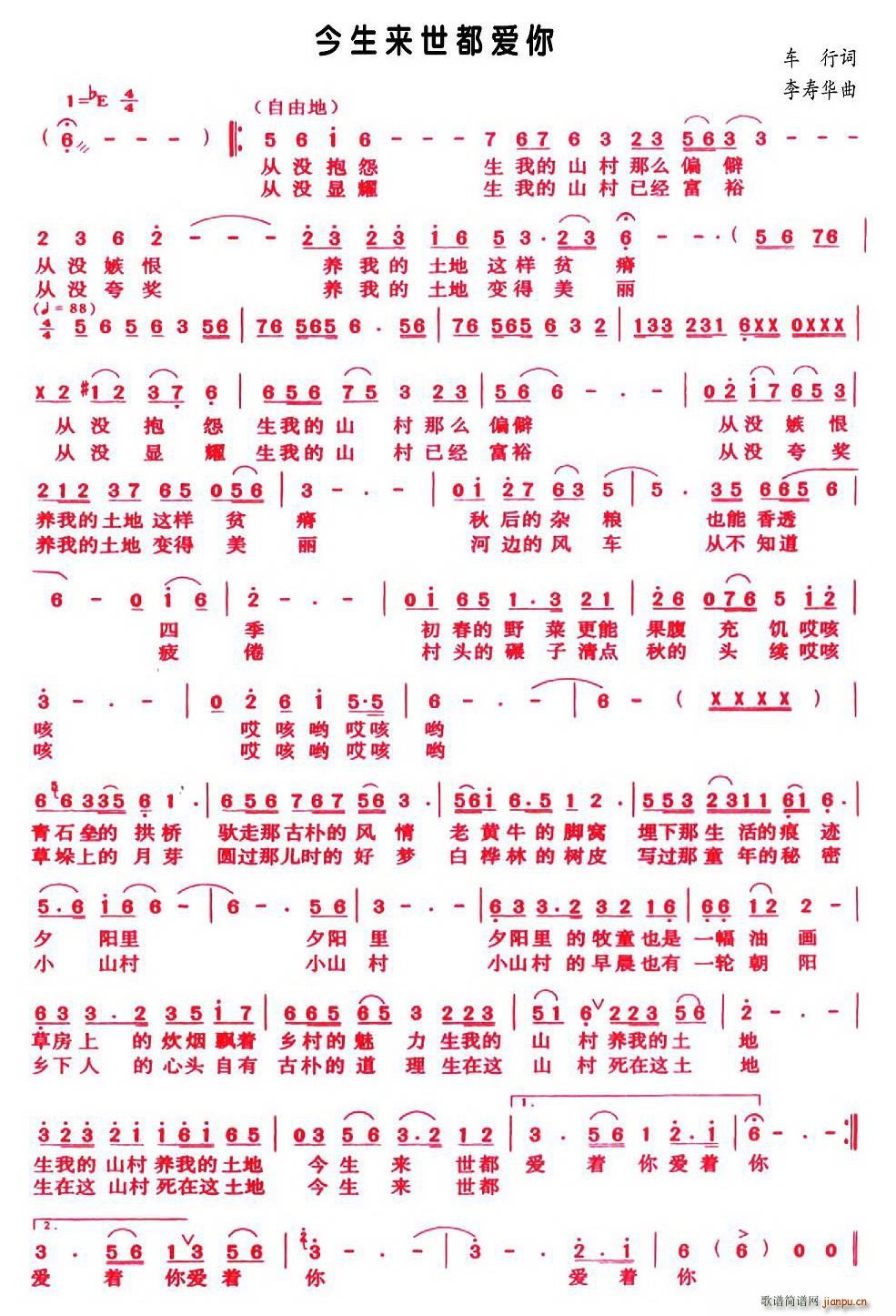 ������(l��i)������(��i)��(���ָ��V)1