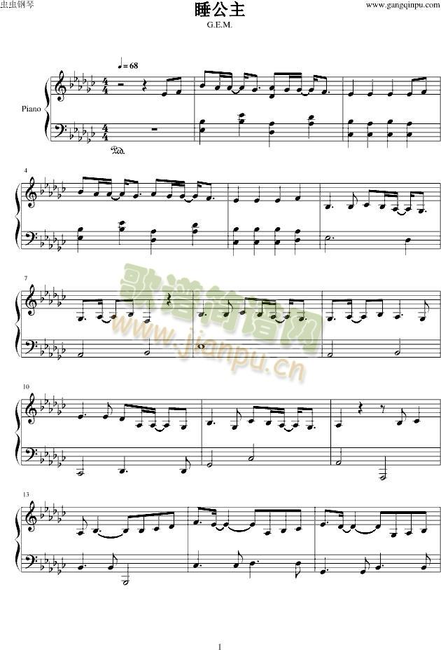 ˯����(����V)1