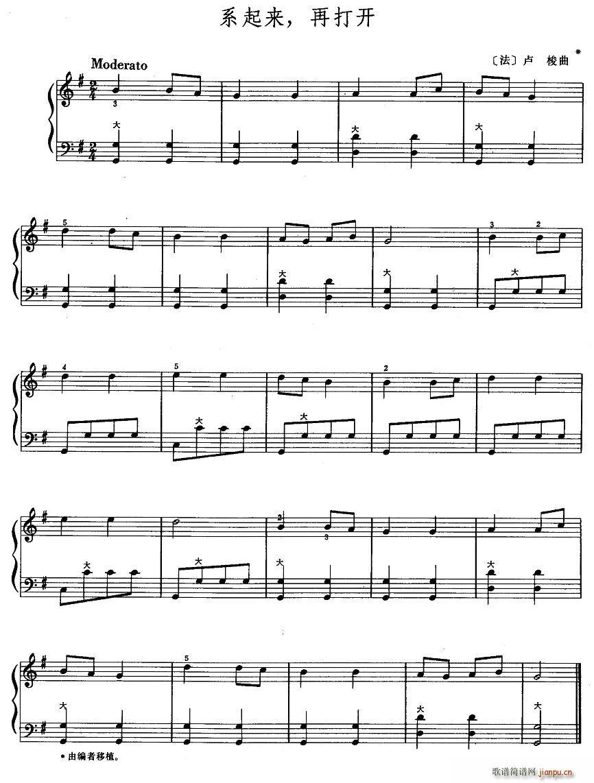 ϵ����(l��i)���ٴ��_(k��i)(���ָ��V)1