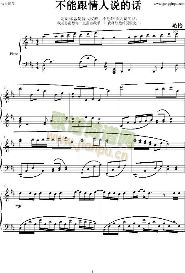 ���ܸ������f(shu��)��Ԓ(hu��)(����V)1