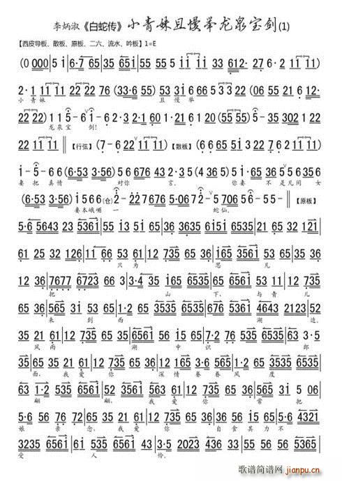 ���߂� ���� С���������e��Ȫ���� �����(ʮ�ּ�����)1