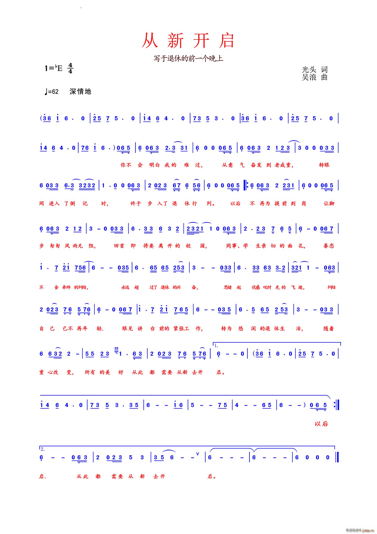 �����_(k��i)����(xi��)�����ݵ�ǰһ��(g��)����(ʮ�ּ�����)1