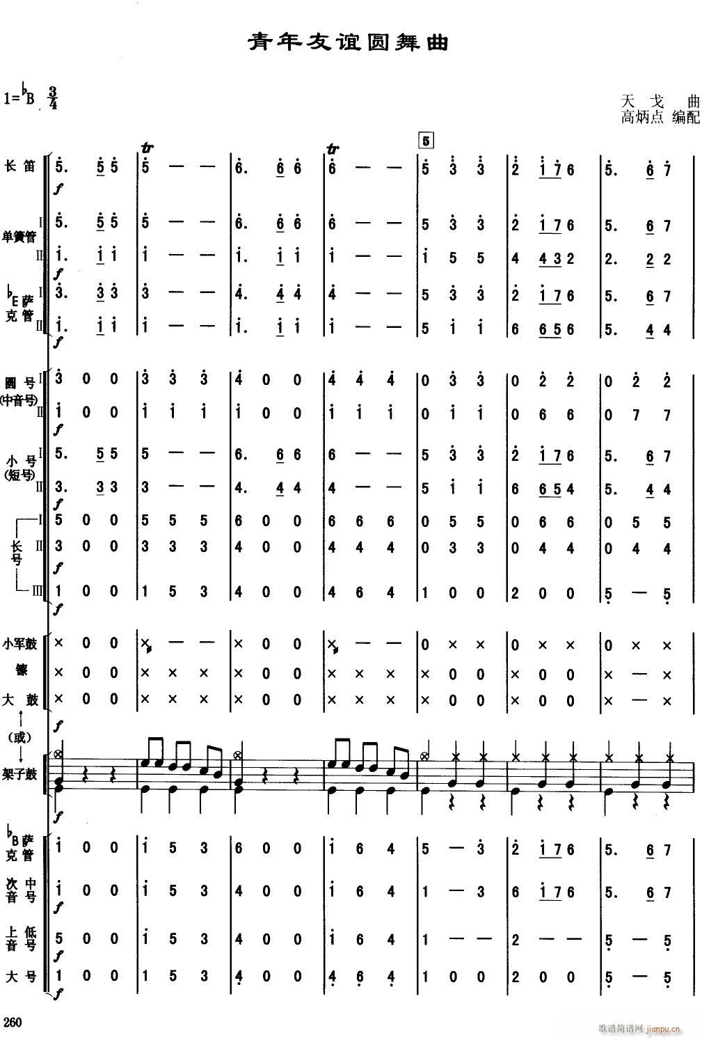 �������x�A���� 1(���V)1