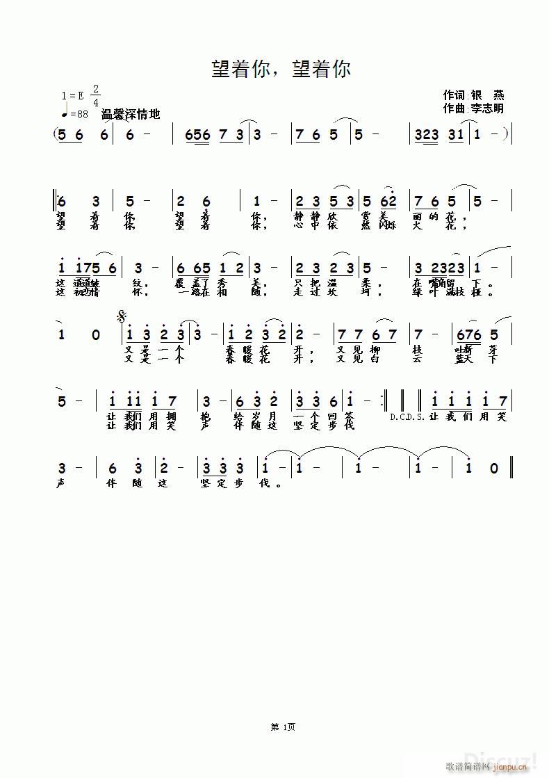 ����(zh��)�� ����(zh��)��(���ָ��V)1