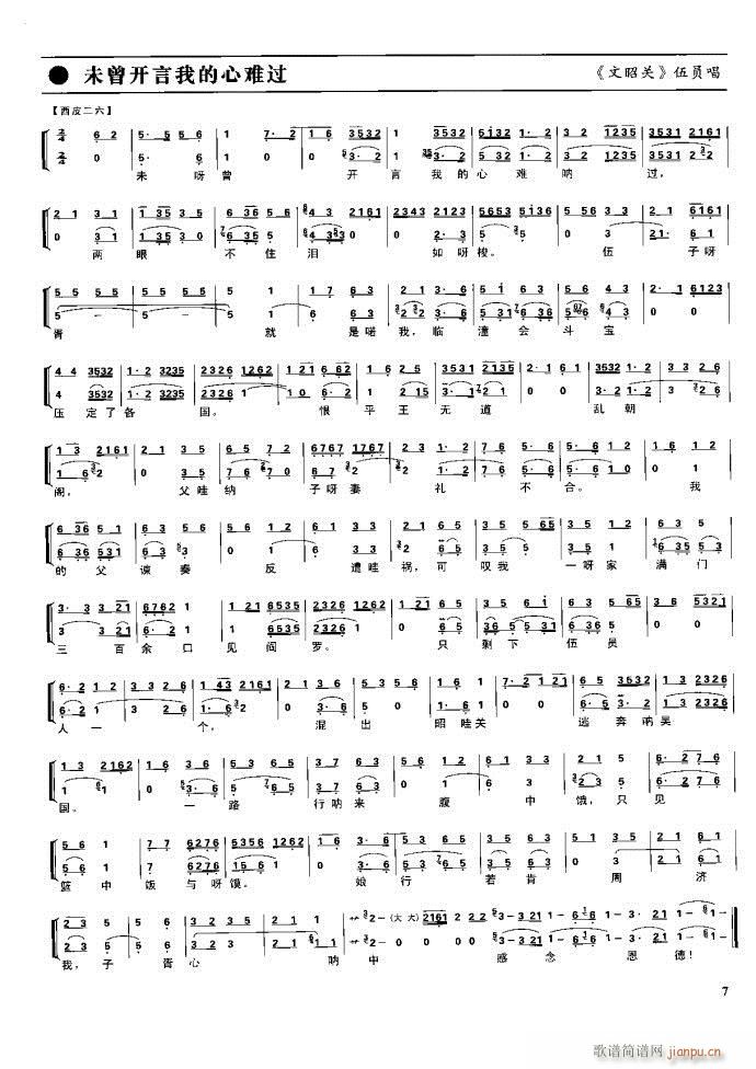 ����� �����F�� Ŀ�1 60(�������V)23