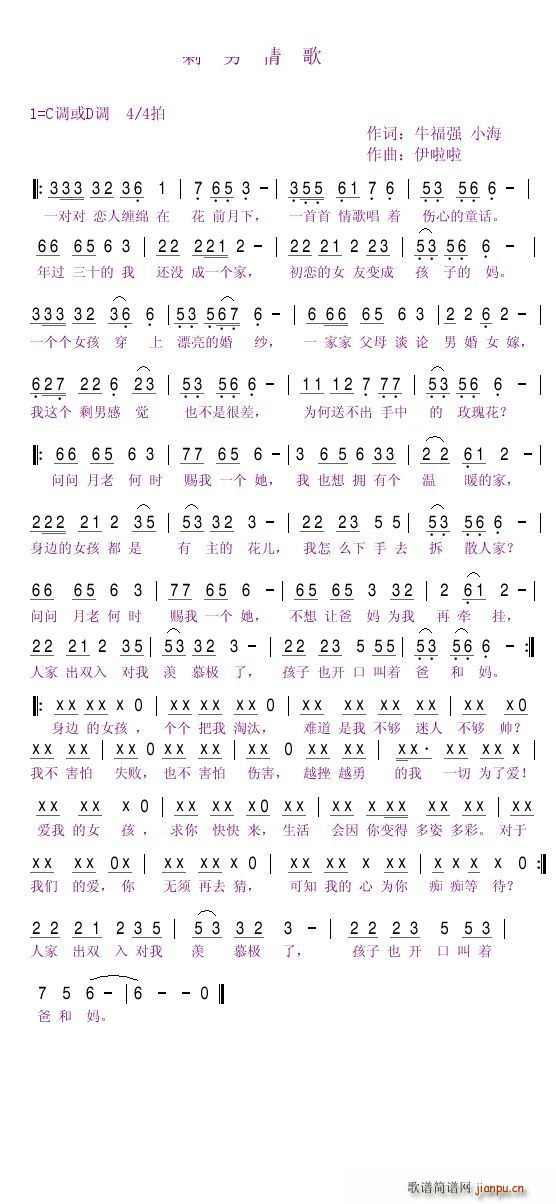 ʣ�����(���ָ��V)1