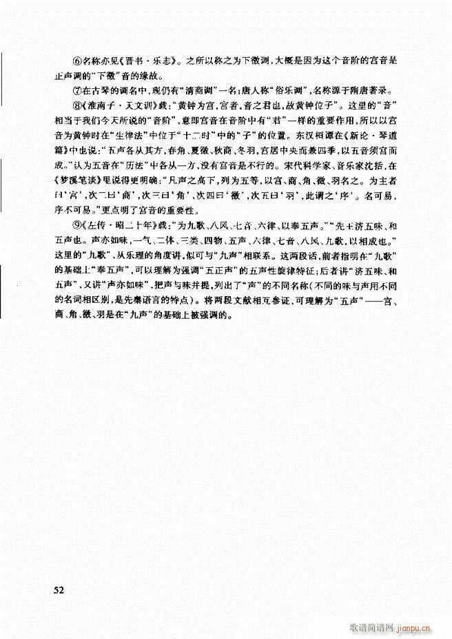 �Ї����y��(l�� )�����A�̳� Ŀ�1 61(ʮ�ּ�����)60