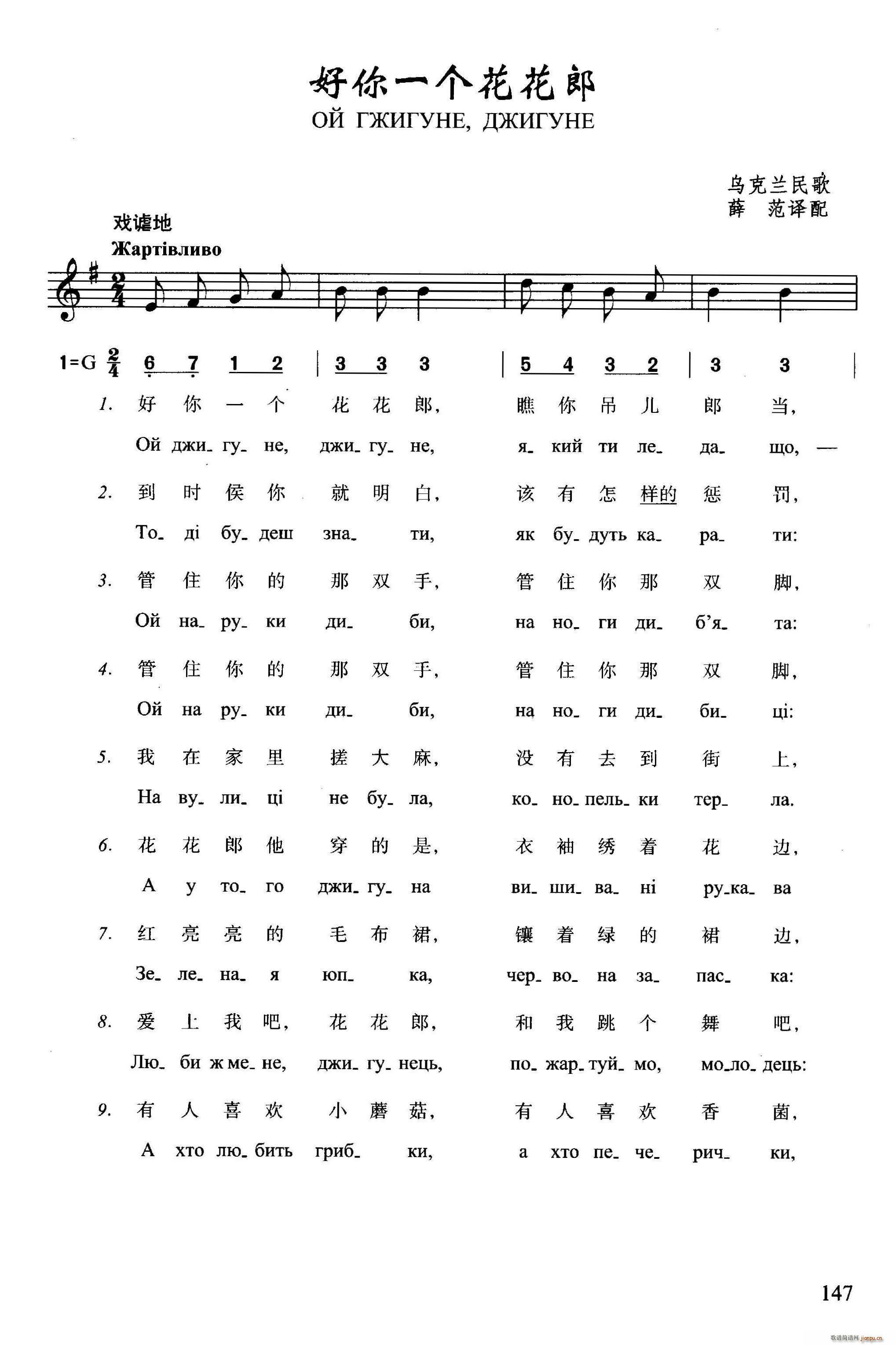 ����һ��(g��)������(���ָ��V)1