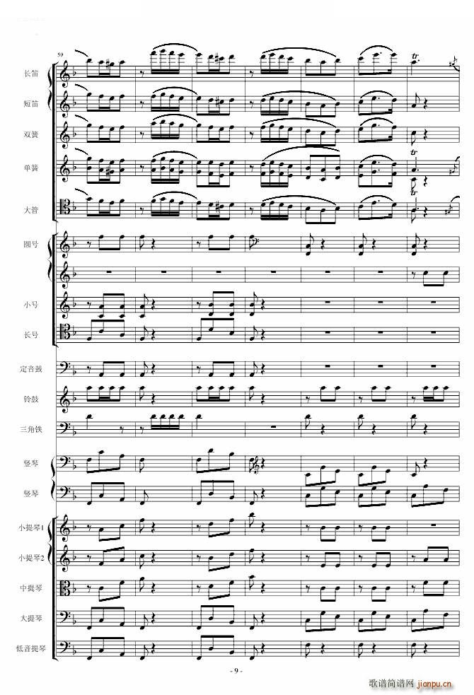 �脡 ���T(m��n) �x�� ����Ļ�g����(����V)9