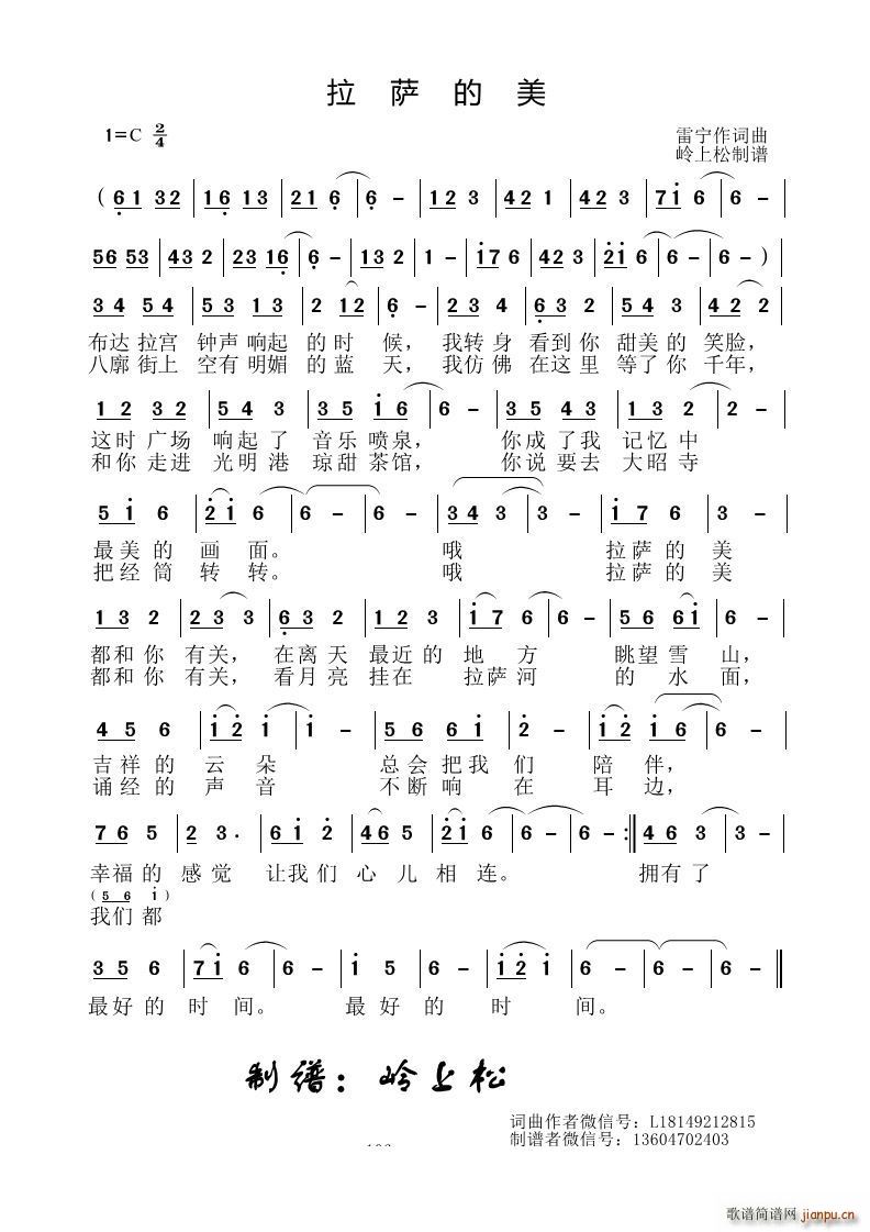 ���_����(���ָ��V)1