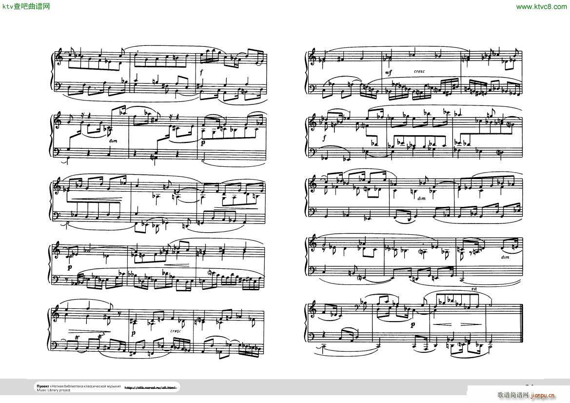 Hindemith Ludus tonalis 2(����V)1