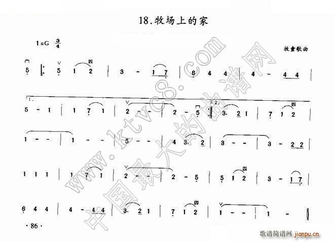 ����(ch��ng)�ϵļ� ����(�����V)1