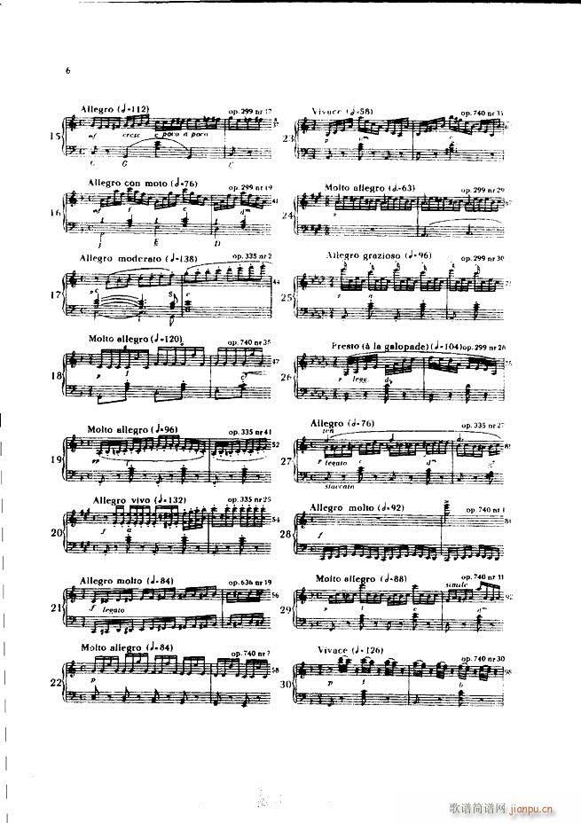 ܇(ch��)�������L(f��ng)�پ������� ��(���L(f��ng)���V)6