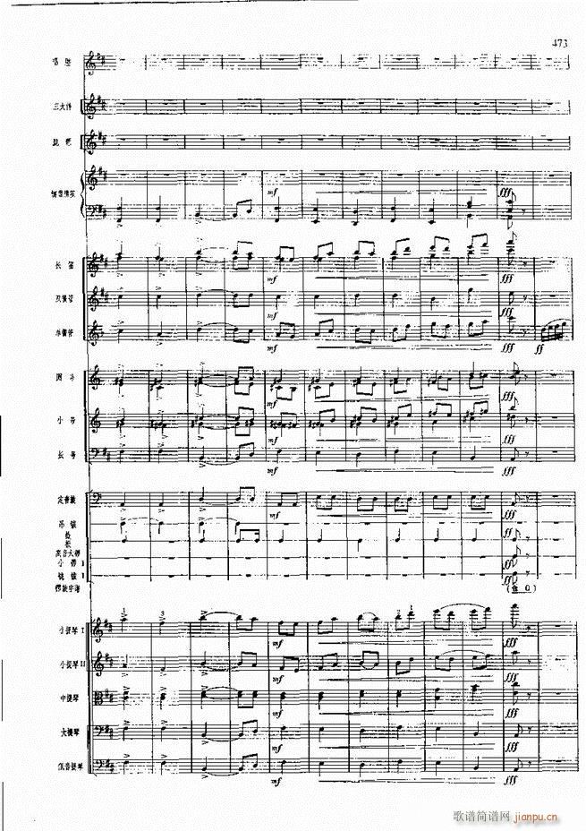 �����F������ ���� 421 480(�������V)51