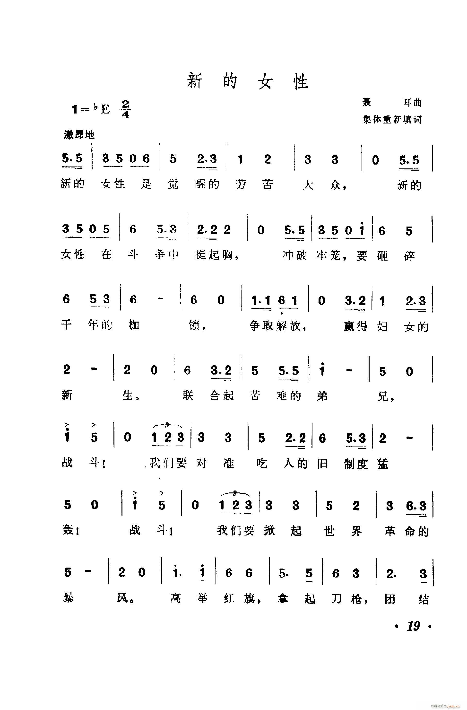 �µ�Ů�� 1971���~(ʮ�ּ�����)1