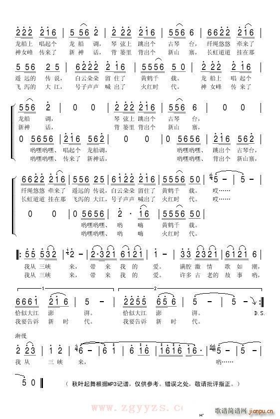 �ҏ����{��(l��i)2(���ָ��V)1