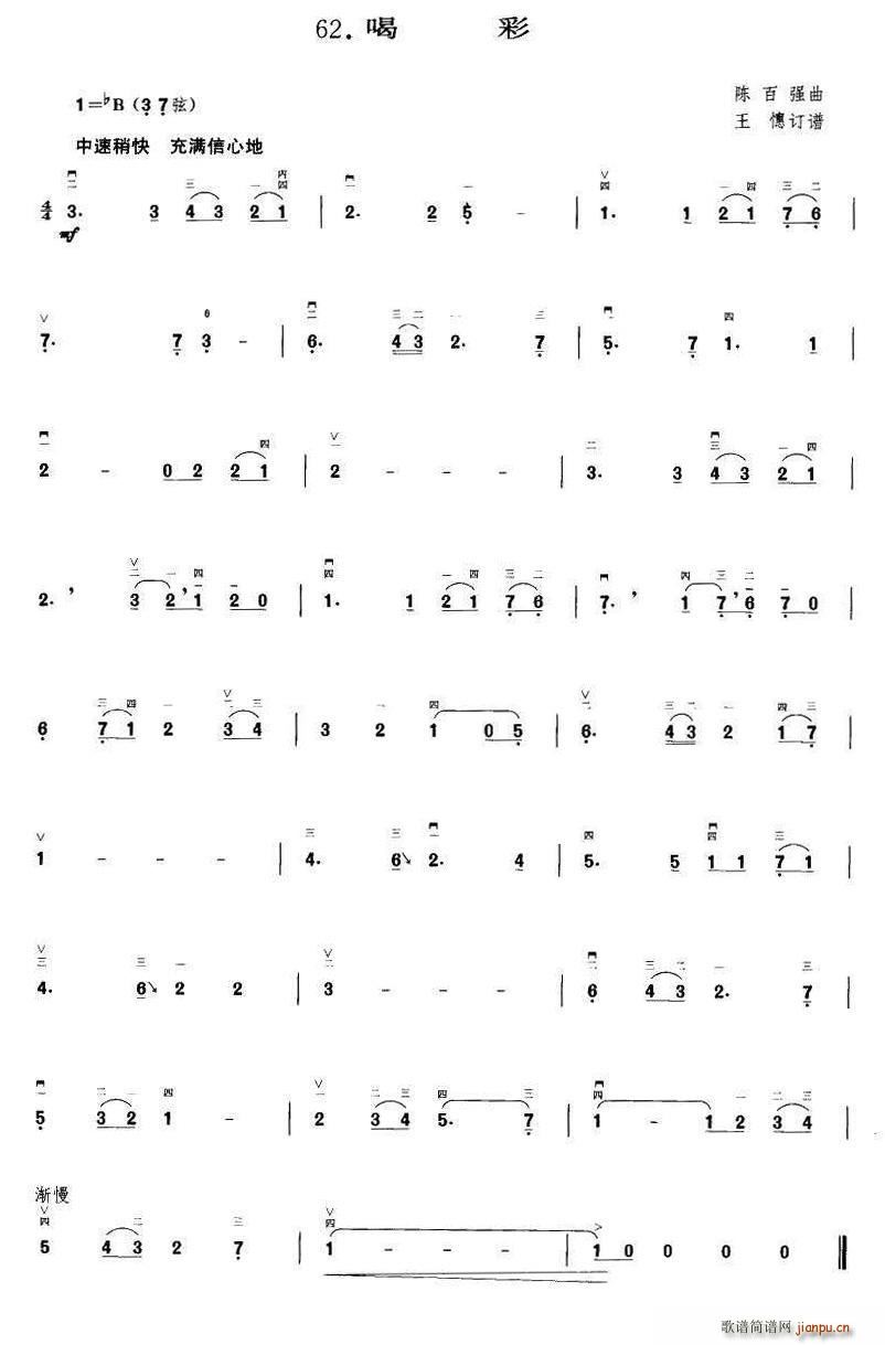 �Ȳ� ����ӆ�V(���ָ��V)1