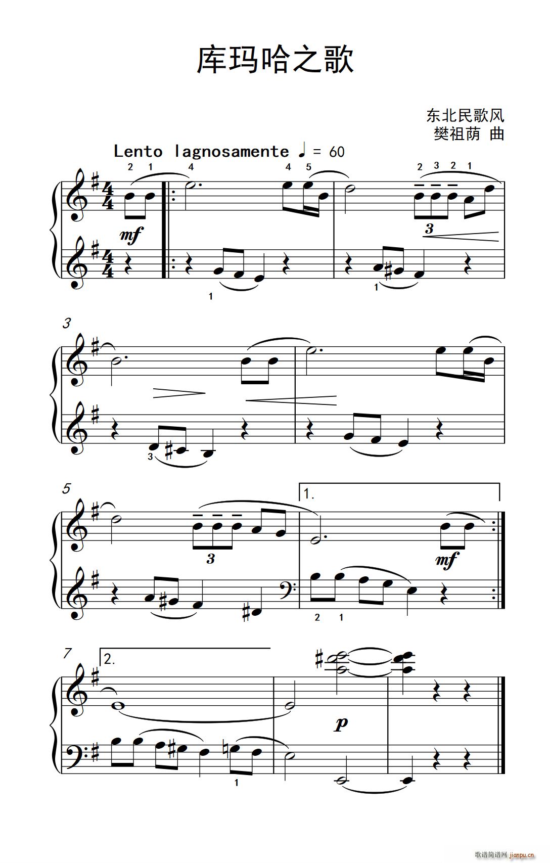 �쬔��֮�� �s�� ����ɭ ������ٽ̳� �ڶ���(����V)1