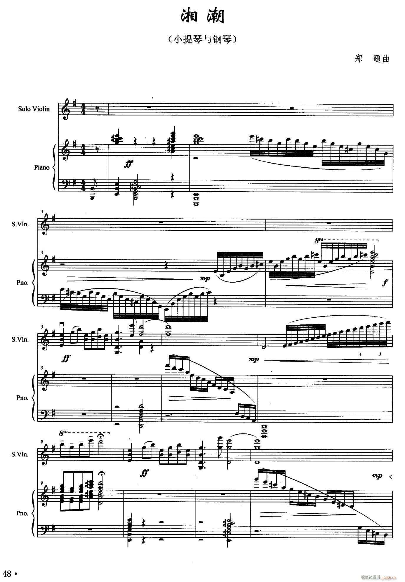 �泱 ���(����V)1