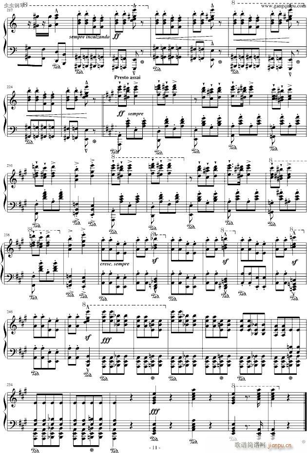 ��������������13̖(����V)11