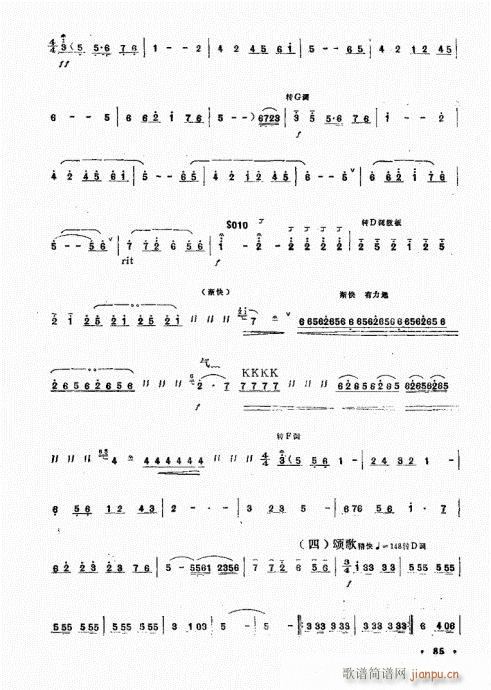 ��־����(���V)7