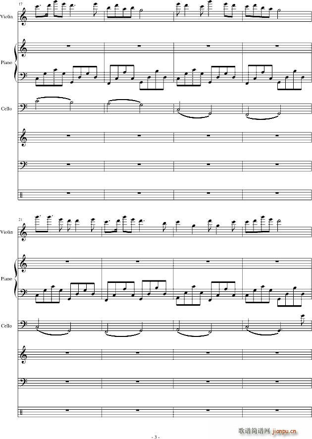 �¹���յ���(����V)3