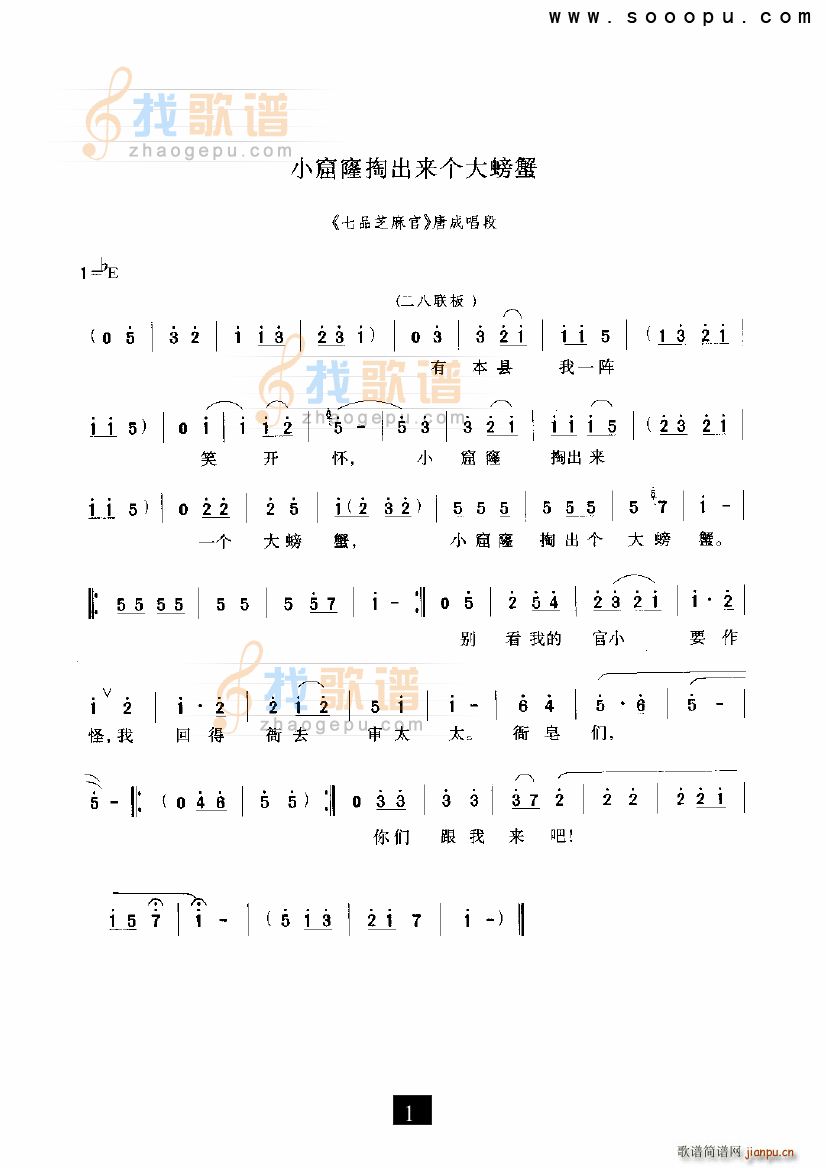 С�����ͳ���(g��)���з ��Ʒ֥��� ԥ��(ԥ�����V)1