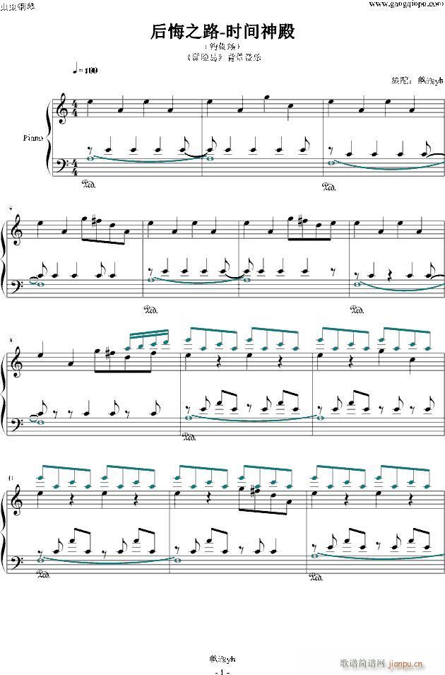 ���֮· ��~(y��)��(ch��ng) �r(sh��)�g��� ð�U�u��������(l�� )(����V)1