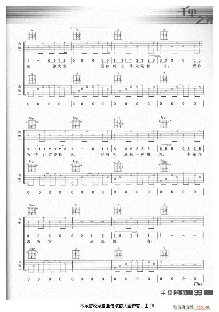 ����������ħ��(�����V)5