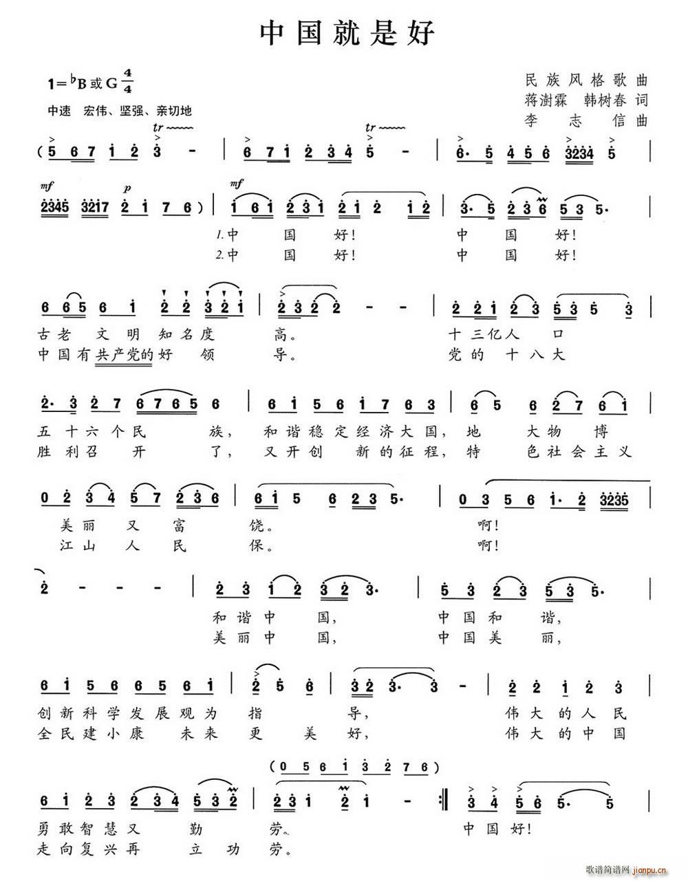 �Ї����Ǻ�(���ָ��V)1