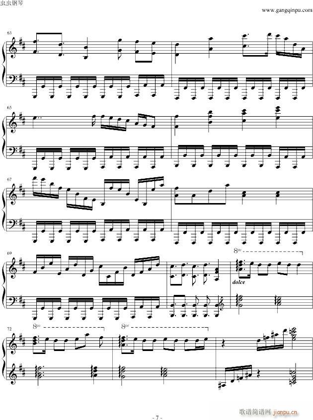 melt(����V)7