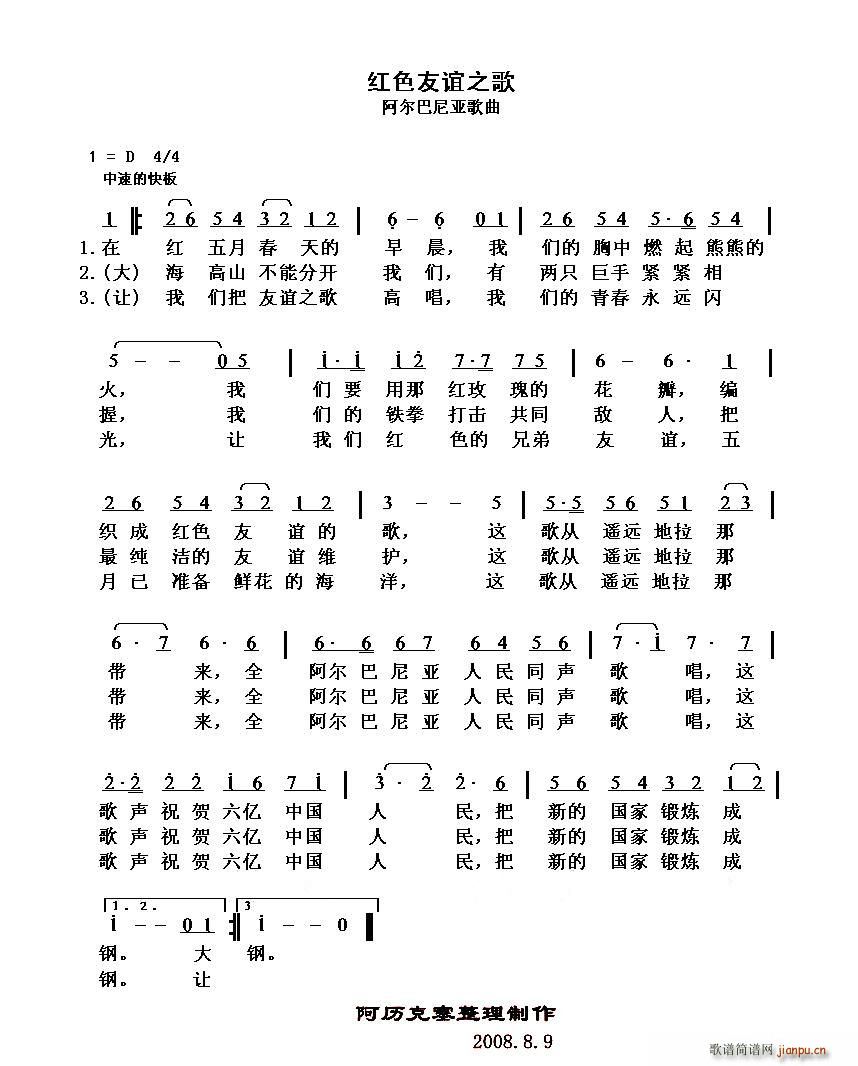 �tɫ���x֮��(���ָ��V)1