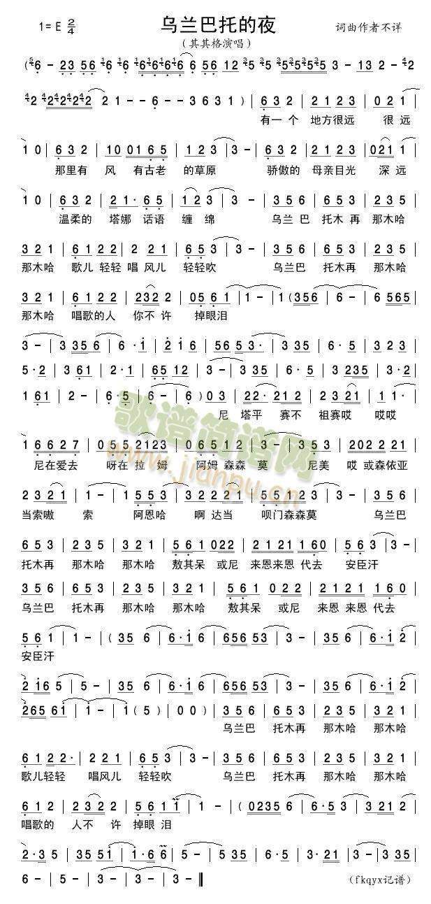 ���m���е�ҹ(���ָ��V)1